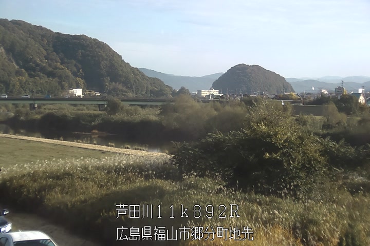 11月11日08時00分