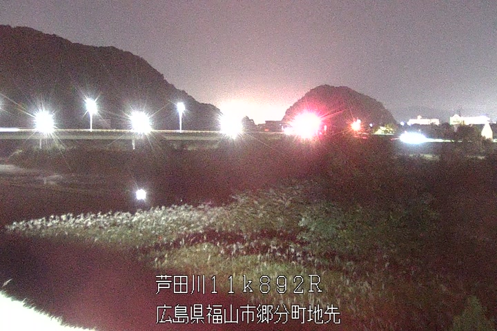 11月11日22時00分