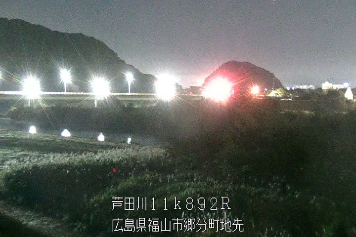 11月12日02時00分