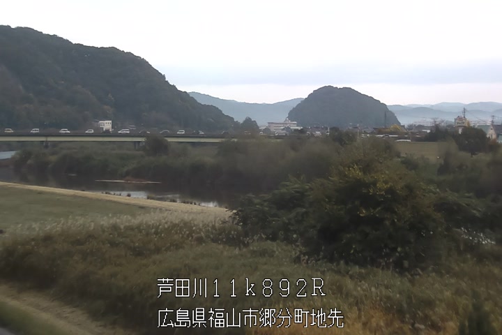 11月12日08時00分