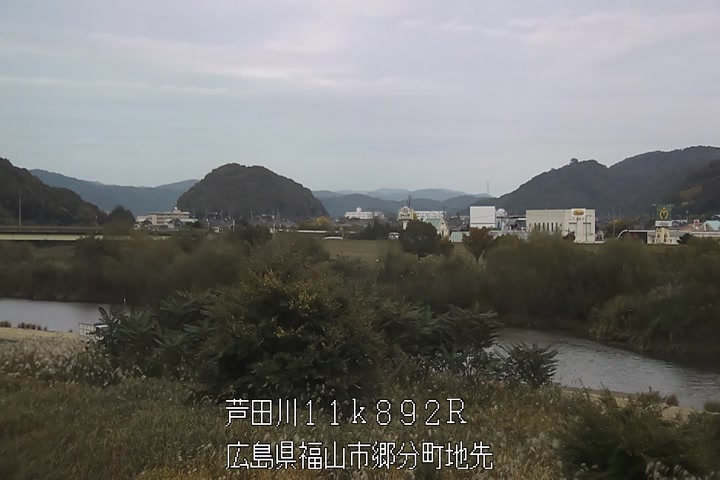 11月12日14時00分