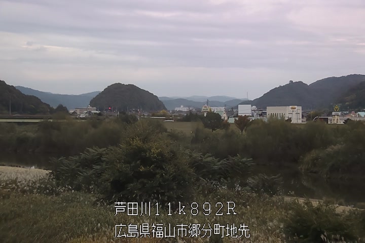 11月12日16時00分