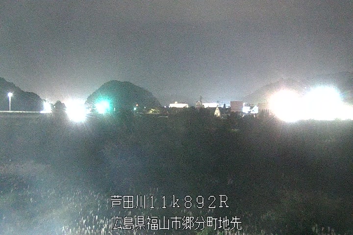 11月12日20時00分