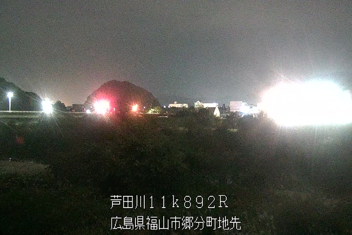11月12日23時00分