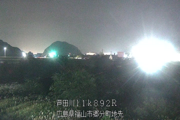 11月13日20時00分