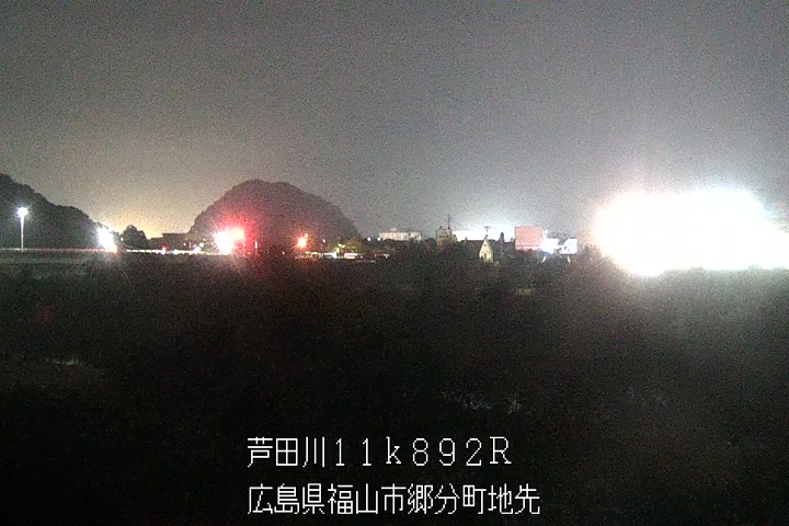 11月13日21時00分