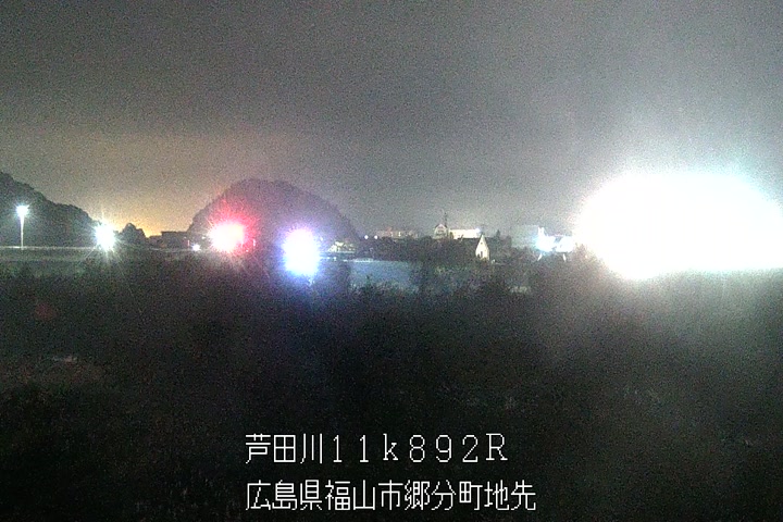 11月13日23時00分