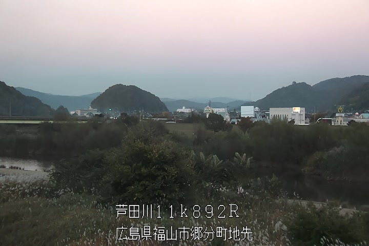 11月15日17時00分