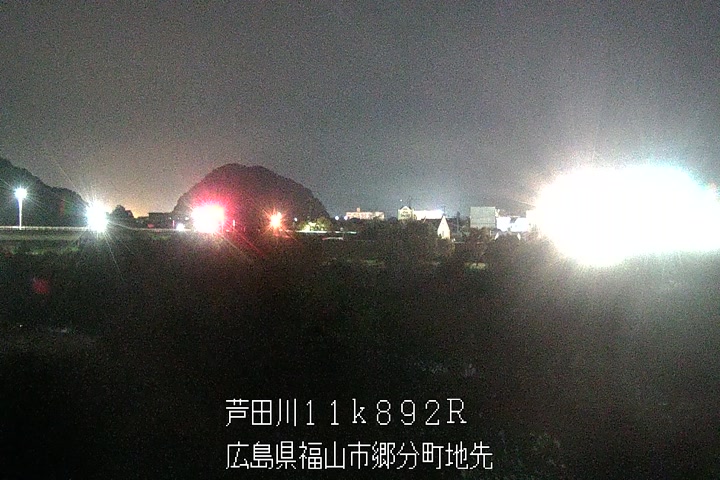 11月16日00時00分