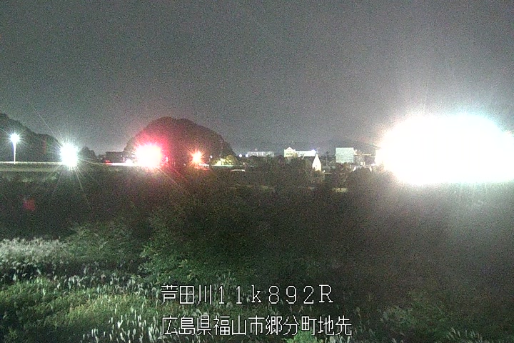 11月16日01時00分