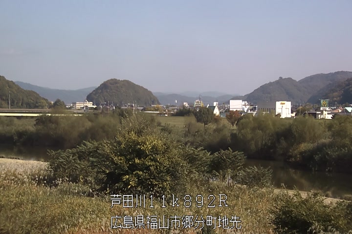 11月16日11時00分