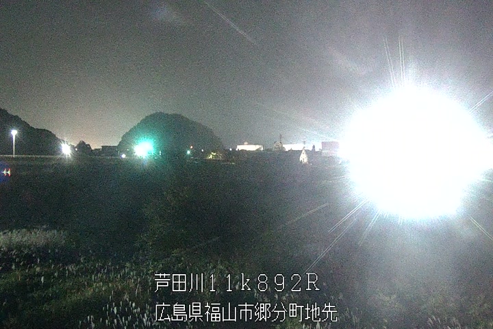 11月16日20時00分