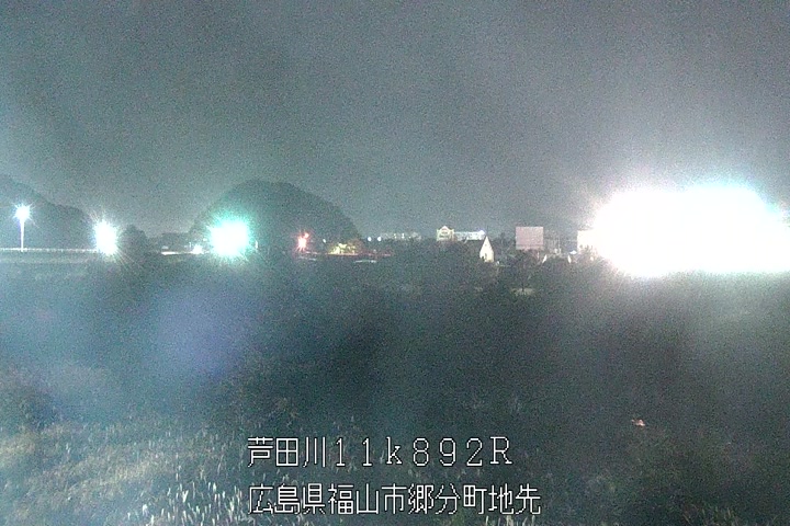 11月17日05時00分