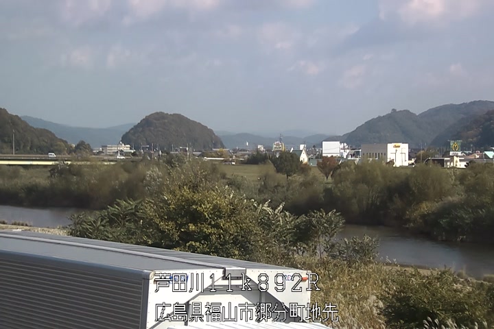 11月17日11時00分