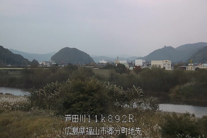 11月17日16時00分