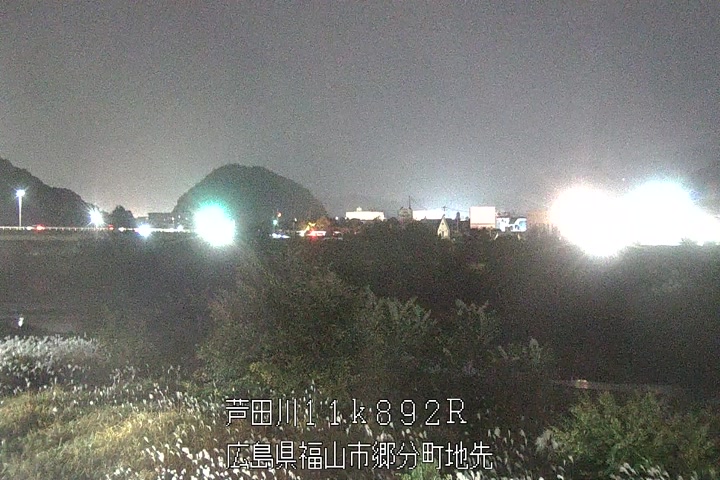 11月17日18時00分