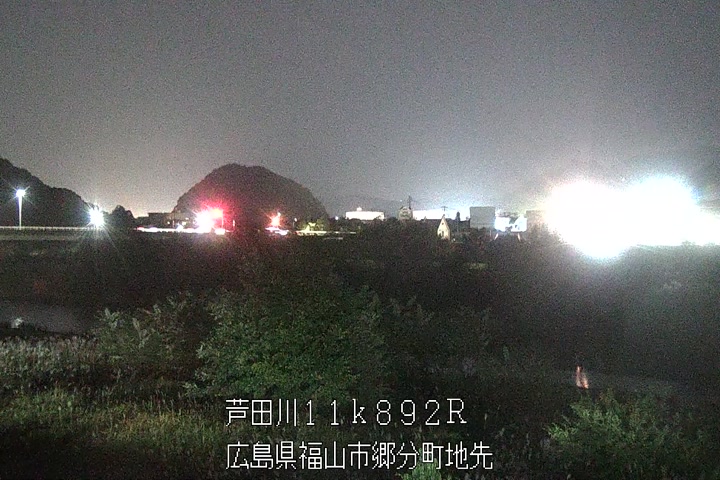 11月17日20時00分