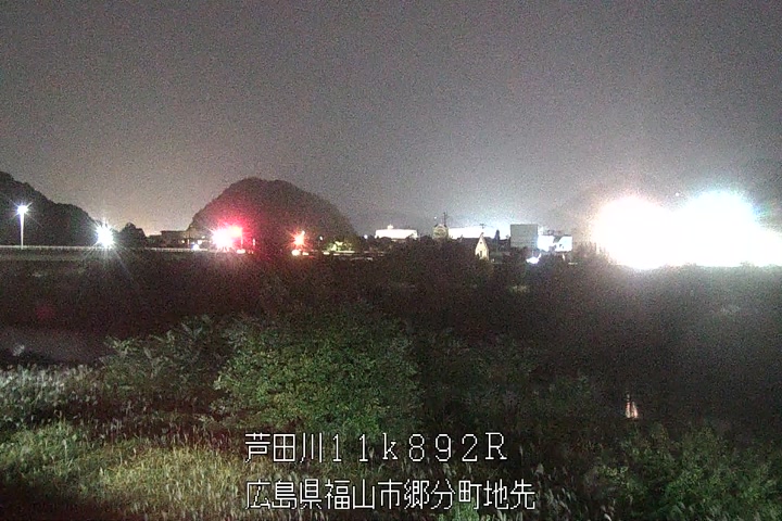 11月17日21時00分