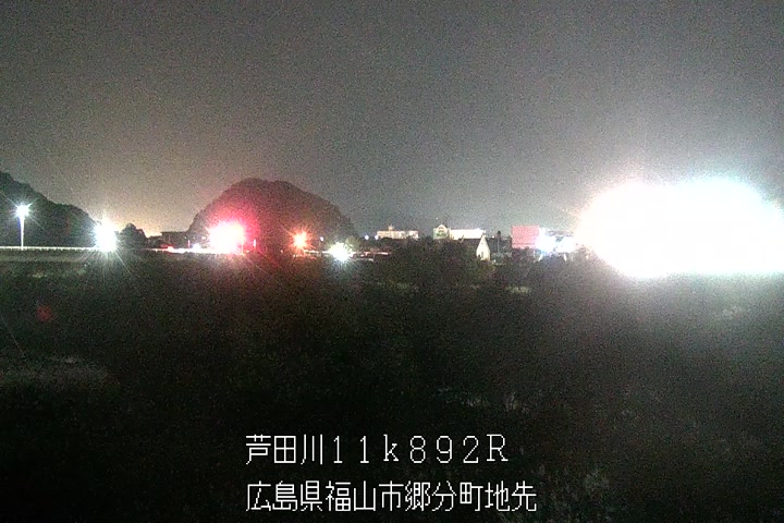11月17日23時00分