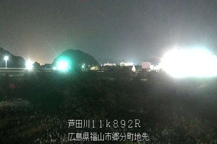 11月18日00時00分