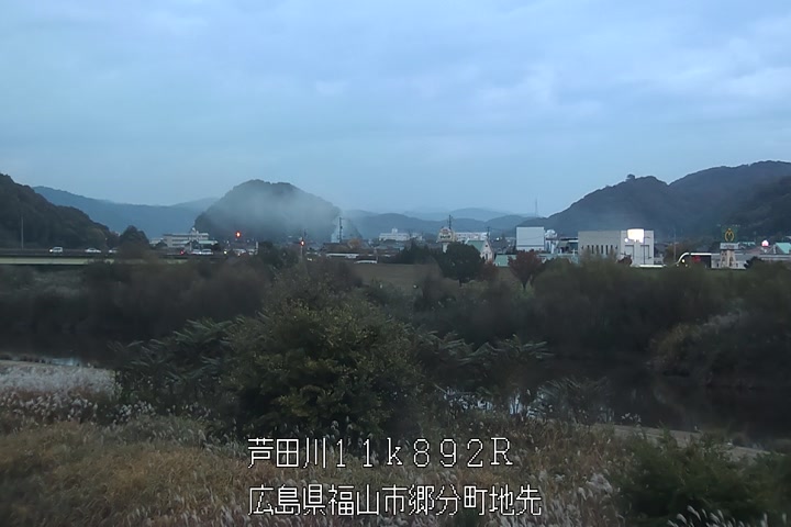 11月19日17時00分