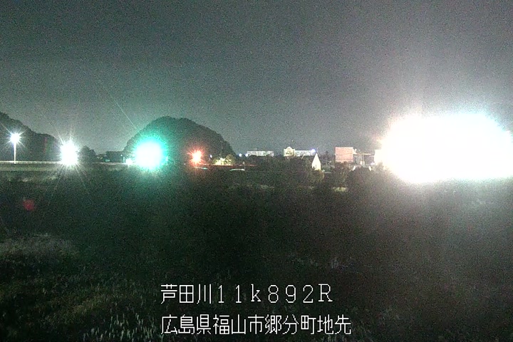 11月20日01時00分