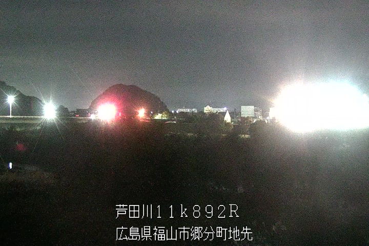 11月20日03時00分