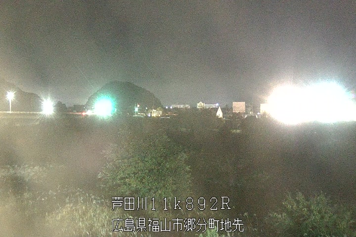 11月20日05時00分