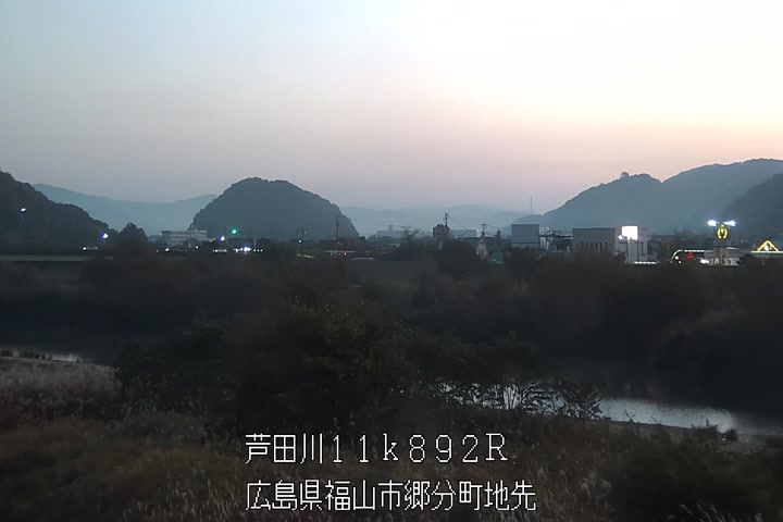 11月20日06時00分