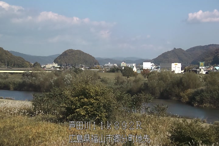 11月20日12時00分