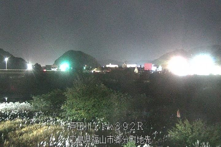 11月21日20時00分