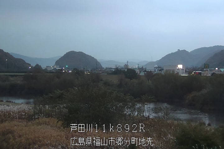 11月25日17時00分