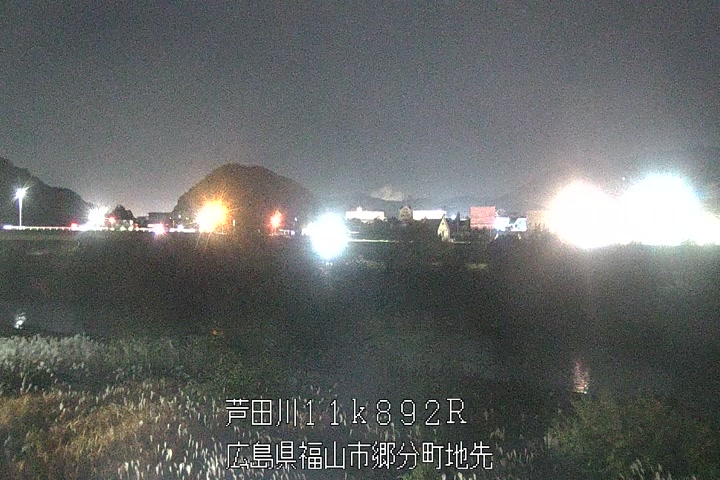 11月25日19時00分