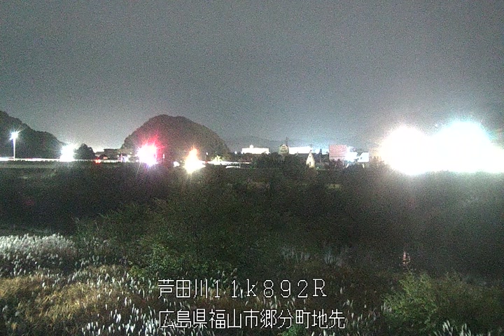 11月25日20時00分