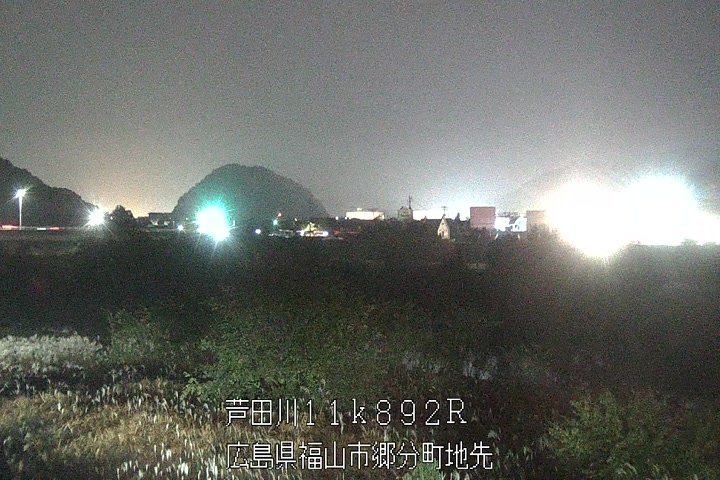 11月26日20時00分