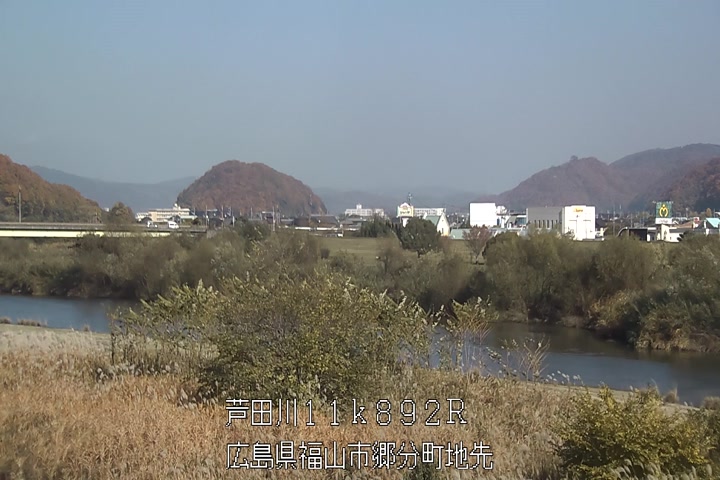 11月30日13時00分