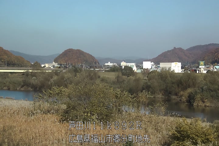 11月30日14時00分