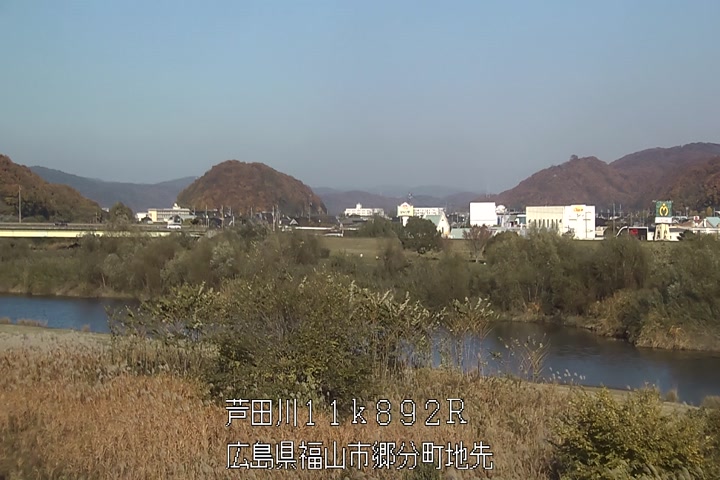 11月30日15時00分