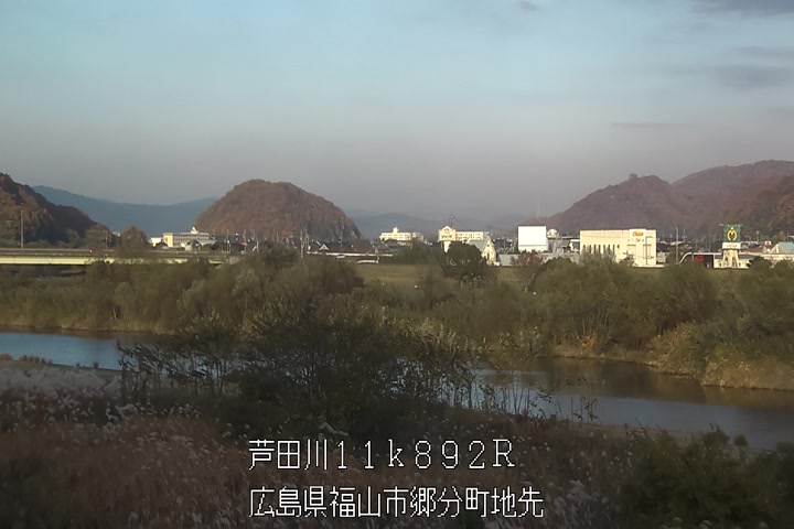 11月30日16時00分