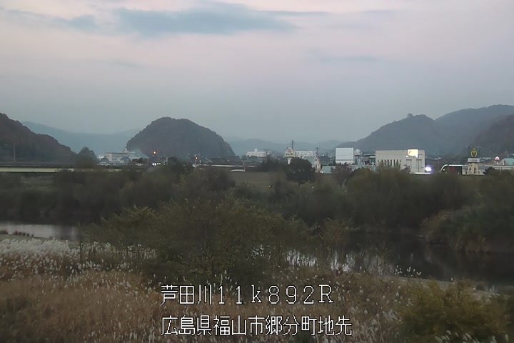 11月30日17時00分