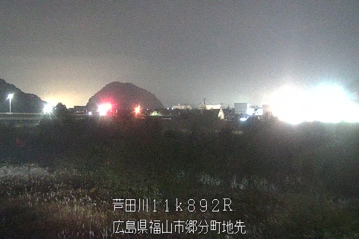 11月30日22時00分