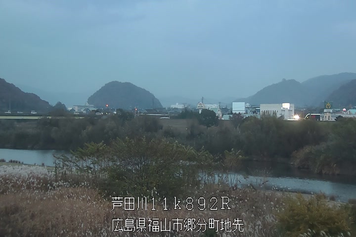 12月01日17時00分