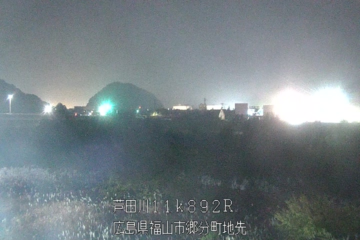 12月01日20時00分