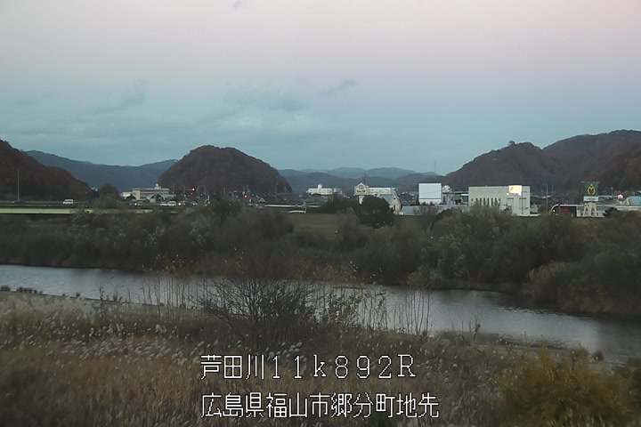 12月03日17時00分