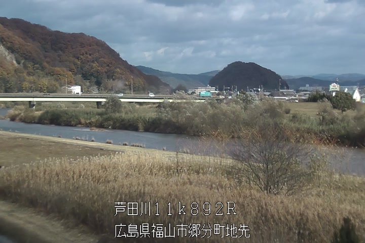 12月05日12時00分