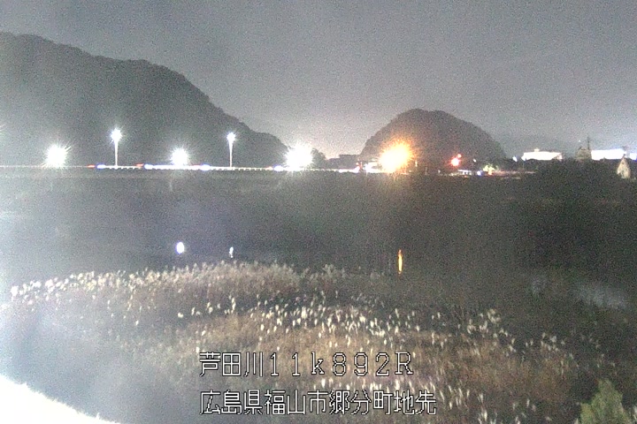 12月06日20時00分