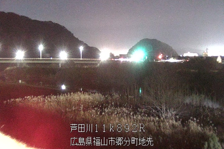 12月10日20時00分