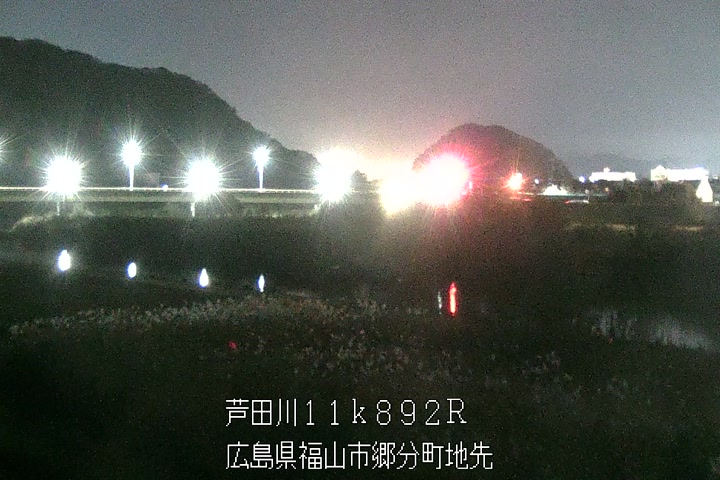 12月10日23時00分