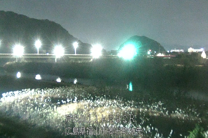 12月11日01時00分