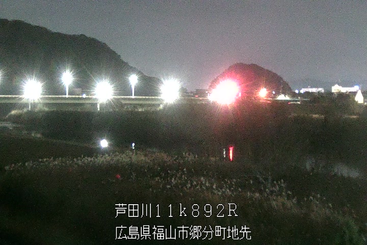 12月11日02時00分